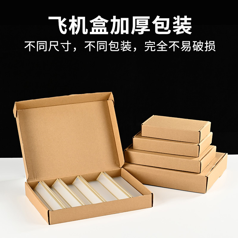 金边亚克力台卡桌面广告展示立牌跨境亚马逊婚礼号码牌L型展示架|undefined