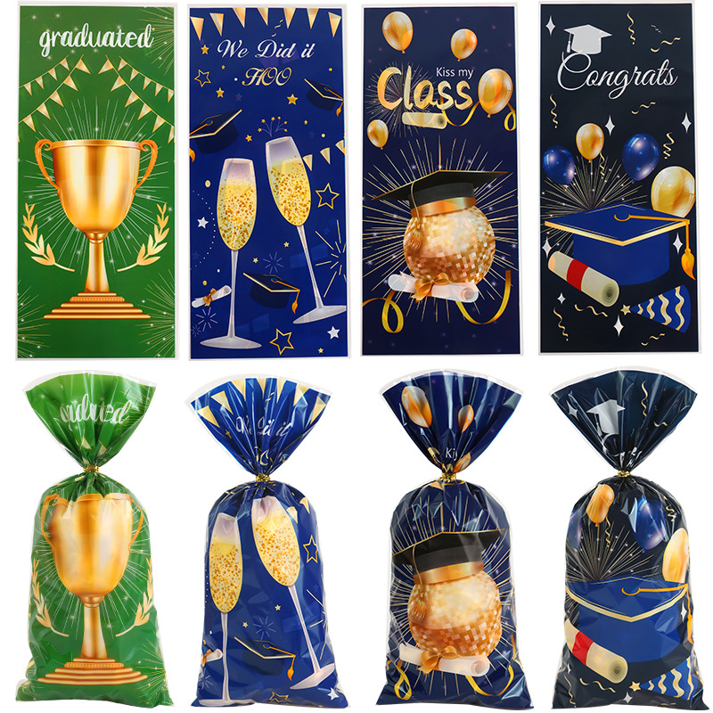 新款毕业季派对零食礼品袋场景布置扎丝袋伴手礼物袋零食袋子批发