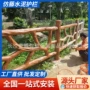 甘肃河道园林景区护栏