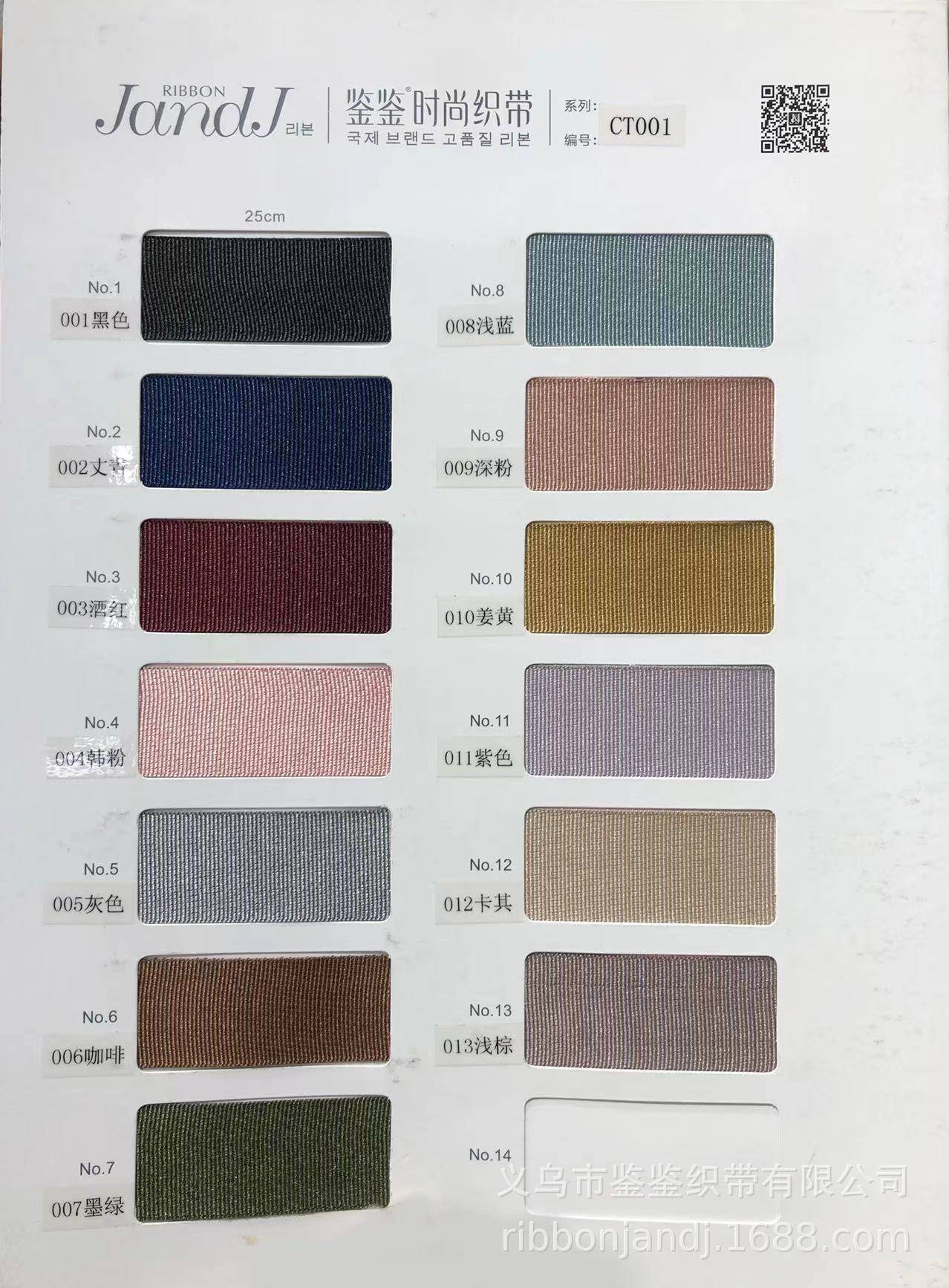 微信图片_20221029145146.jpg