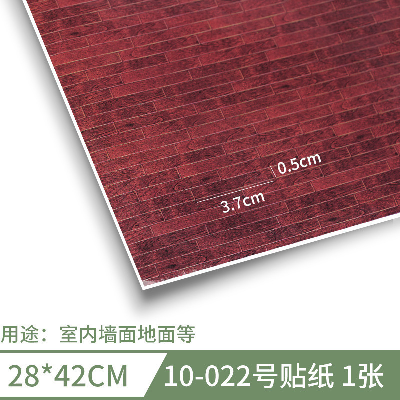 Sticker Wallpaper House Building Model Production Scenes Sandart Sticker Materials Bowl Background Paper A3 Room A3