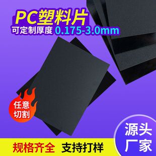 �S�Ҽӹ�pc��ɫƬ�Ķ���ĥɰ���ϰ����ĥ��ȼpc���ɫ���Ķ���