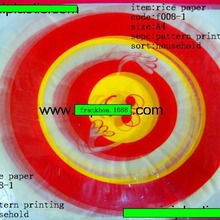 Sa׼Ŵ׼oɫ׼͸ۼˮʳƷɫӡˢ׼