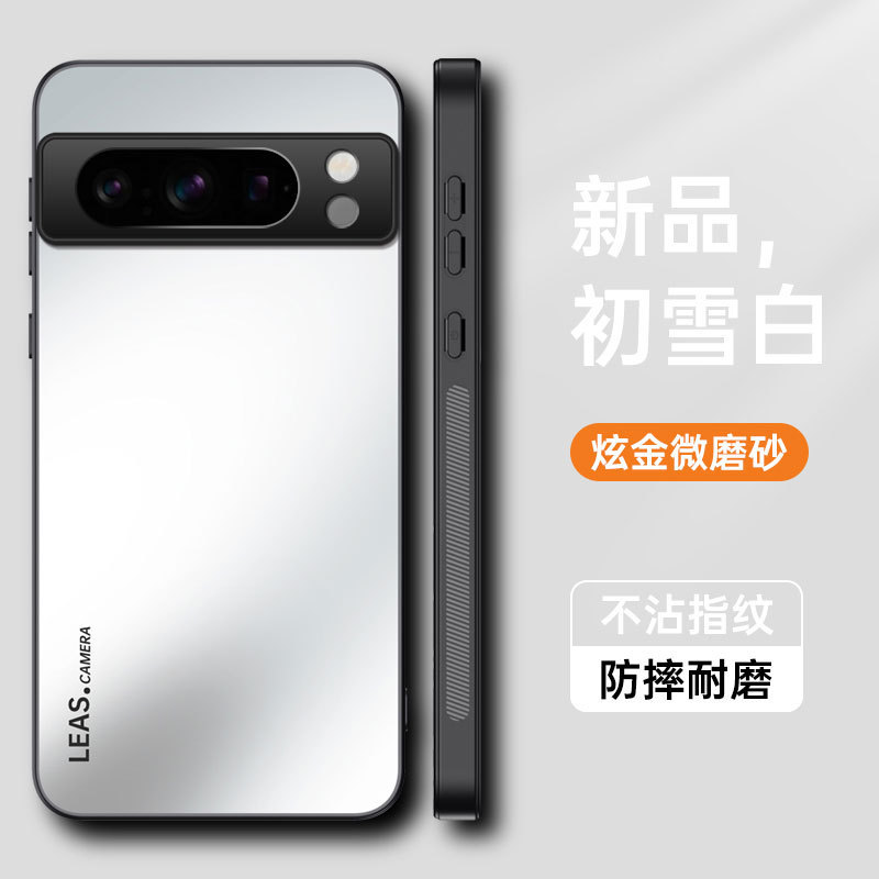 Google pixel8pro 携帯電話ケース googlepixel7por 保護 pixel6 シリコンケース 6a オールインクルーシブに適しています。|undefined