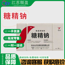 �����Ǿ��cʳƷ���Ǿ���ζ�����ӄ�8-12Ŀ�����500���Ǿ��c