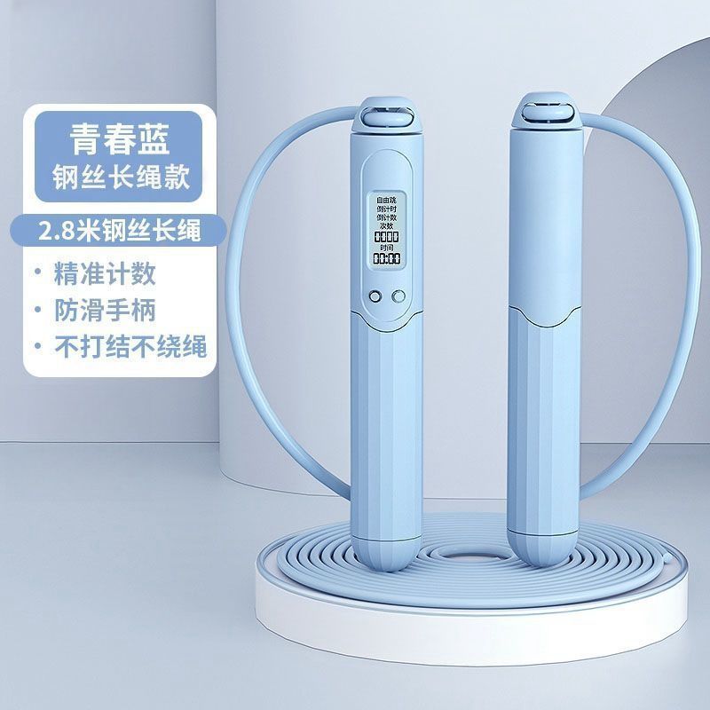 정확한 계산: 바다색 긴 로프 2개