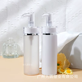 化妆品包装;塑料罐;喷雾瓶