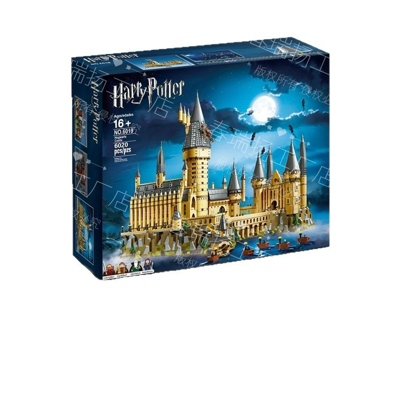 Совместим с LEGO Harry 75954 — сборная модель ворот Хогвартса, замок, игрушки Хедвиг