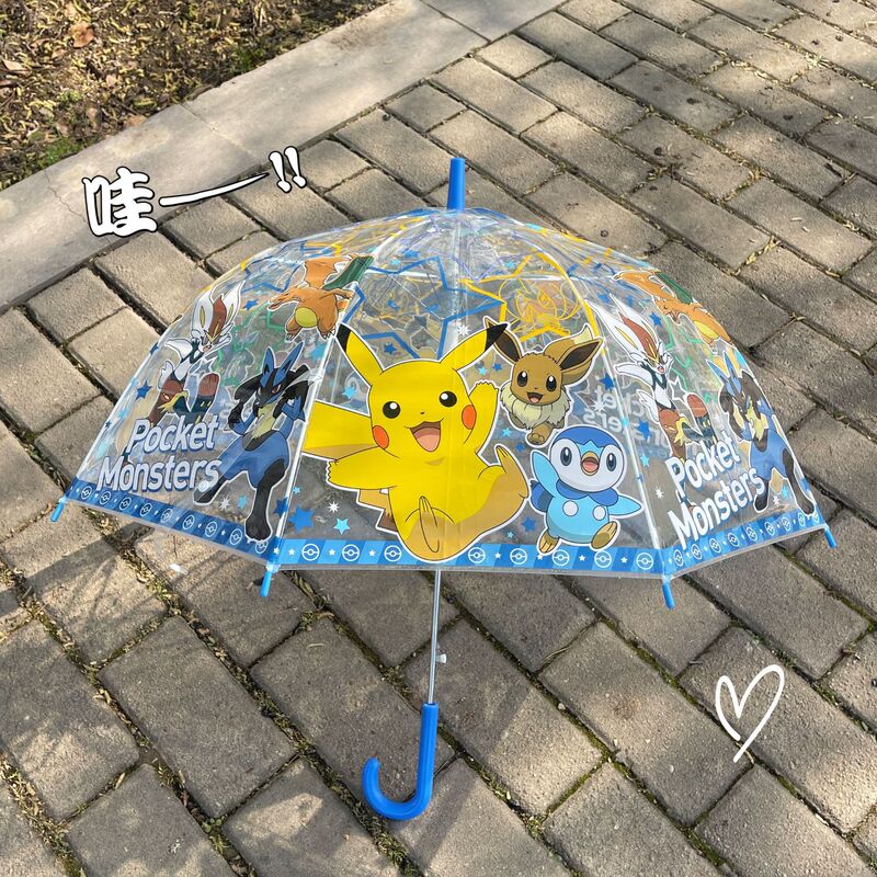 現物卸売りins韓国風格子子供は防風傘の赤ちゃんを厚くしてかわいい街で透明傘を撮る|undefined