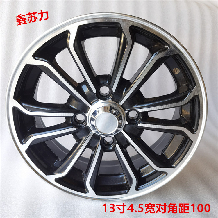 Tricycle wheel Four Wheeler aluminum wheel 10 inch 2.75 wide 12 inch 2.5 wide elderly scooter electric car aluminum wheel