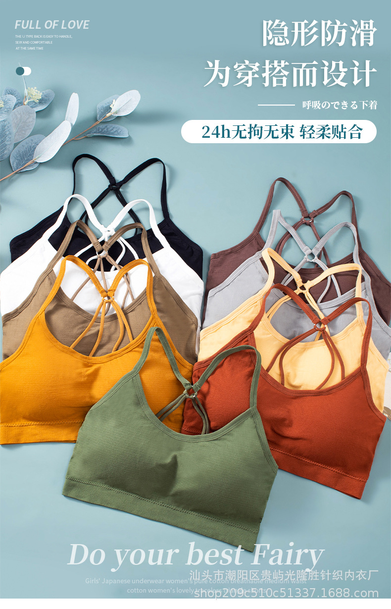 降落伞款_01.jpg