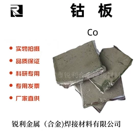 焊粉;其他金属粉末;铜粉系列