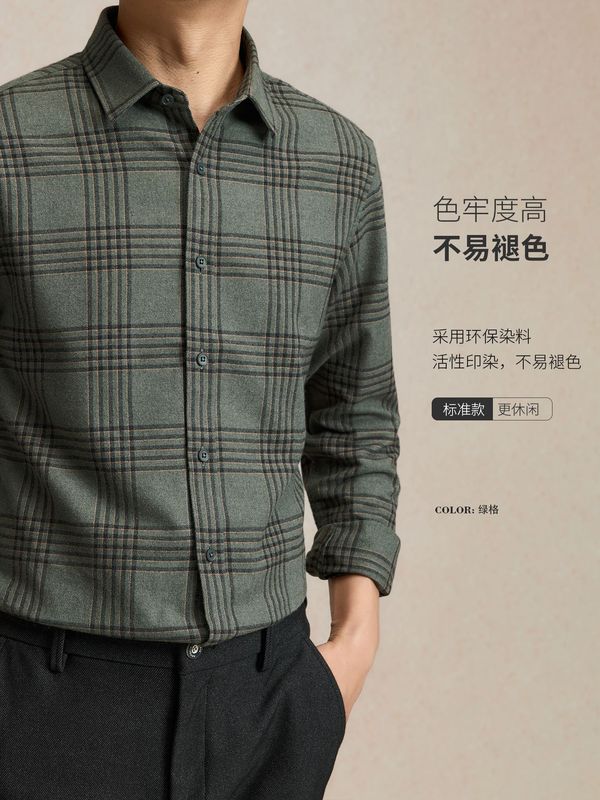 2025冬季羊毛衬衫加厚男士保暖格子休闲商务衬衣新款男式衬衫长袖|undefined