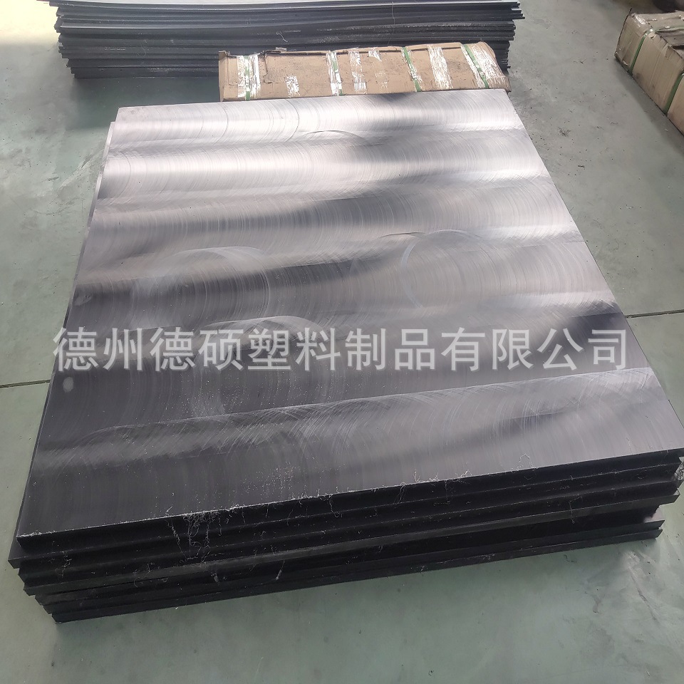 黑色增强油尼龙板mc尼龙板pa66尼龙板生产厂家