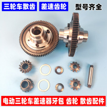 늄���݆܇���X 18�X݆�� 16�������X݆�������X С�X݆���b���