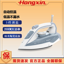 �Ϻ��t����ٶ���������늠C�������ֳ��{�ؠC�·��٠C�CRH1370