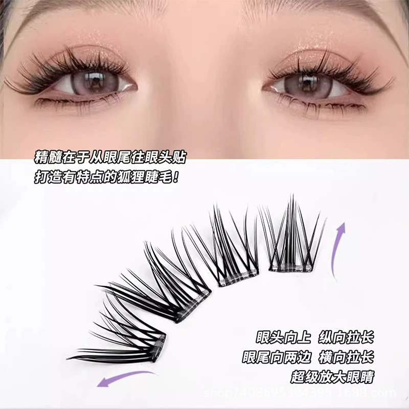 Glip -free nine -tailed rabbit 假 免 免 免 免 免 免 免 免 免 免 免 免 免 免 免 免 免 免 免 免 免 免 免 免 免