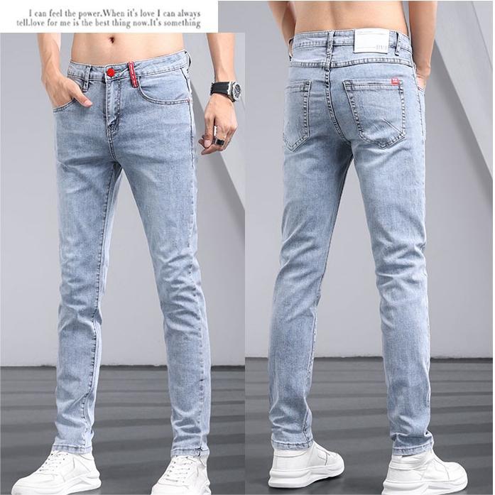 Jeans extensibles haut de gamme pour hommes au printemps et en automne, version coréenne de pantalons slim à petites jambes, marque tendance minimaliste_voghion.com