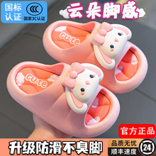 ��ͯ��Ь2025�¿��ļ���ʺ�з����҃�ϴ��ܛ��ŮͯСŮ����������