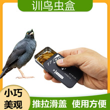 Ӗ�B��ι�Bʳ��ʳ��������ιʳ���W�^�B��Ʒ�˸箋üӖ�B�x�����B