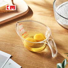 �ձ�KM.2087.�����������c�決�������ţ�������{����ȡ��300ml