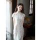 Fashion improved new Chinese imitation linen double-layer with sleeves cheongsam 2025 summer new young girl literary style cheongsam