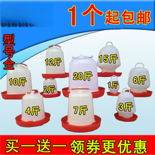 �uˮͰˮ���ˮ��С�u�ˮ�� �Ԅ��ˮ�� �B�u�O�䌣�� �B�u��Ʒ