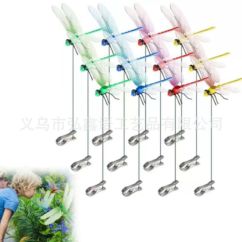 Cross-Border New Creative Simulation Dragonfly Clip for Lawn and Garden, Artificial Dragonfly Decoration Clip, Outdoor Fly Repellent Tool
