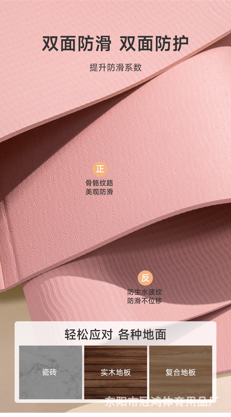 详情页_05.jpg