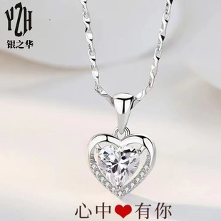 �¿��֮����Ů�r��С�����i����U�Ր����ε������a֮����