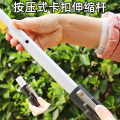 Manufacturer wholesale aluminum alloy high branch shears fruit picking shears pruning shears high altitude pruning saw telescopic pole fruit picking scissors