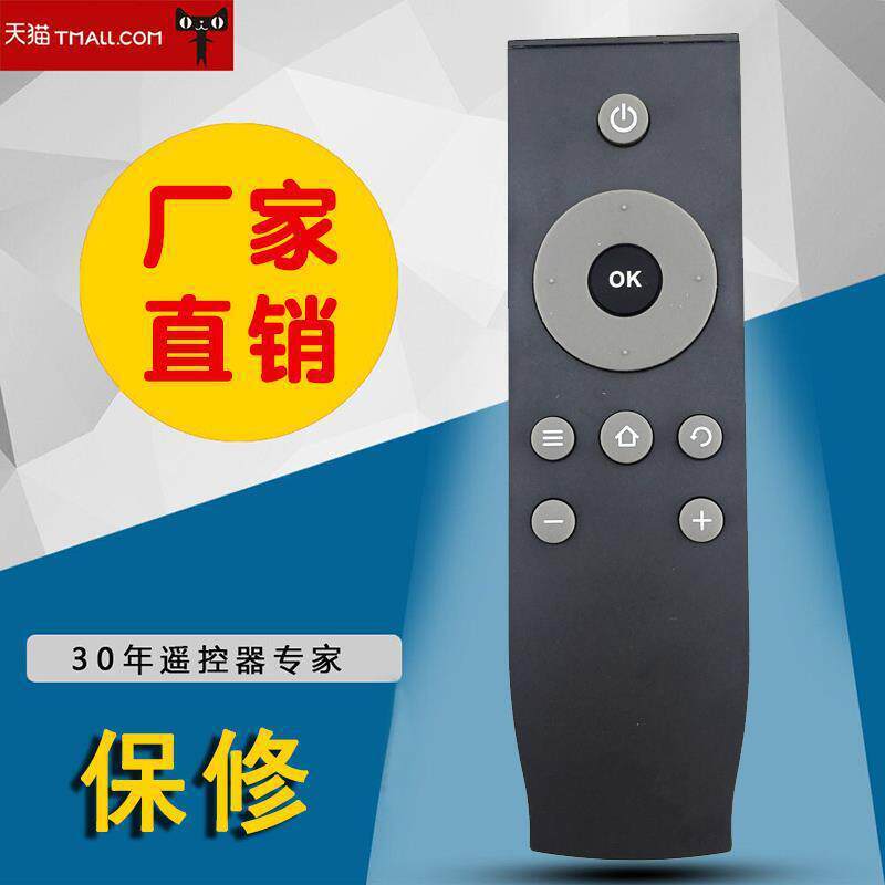 ������TCLҺ������ң����RC07DCI2RC07DC12B32A380D32A810