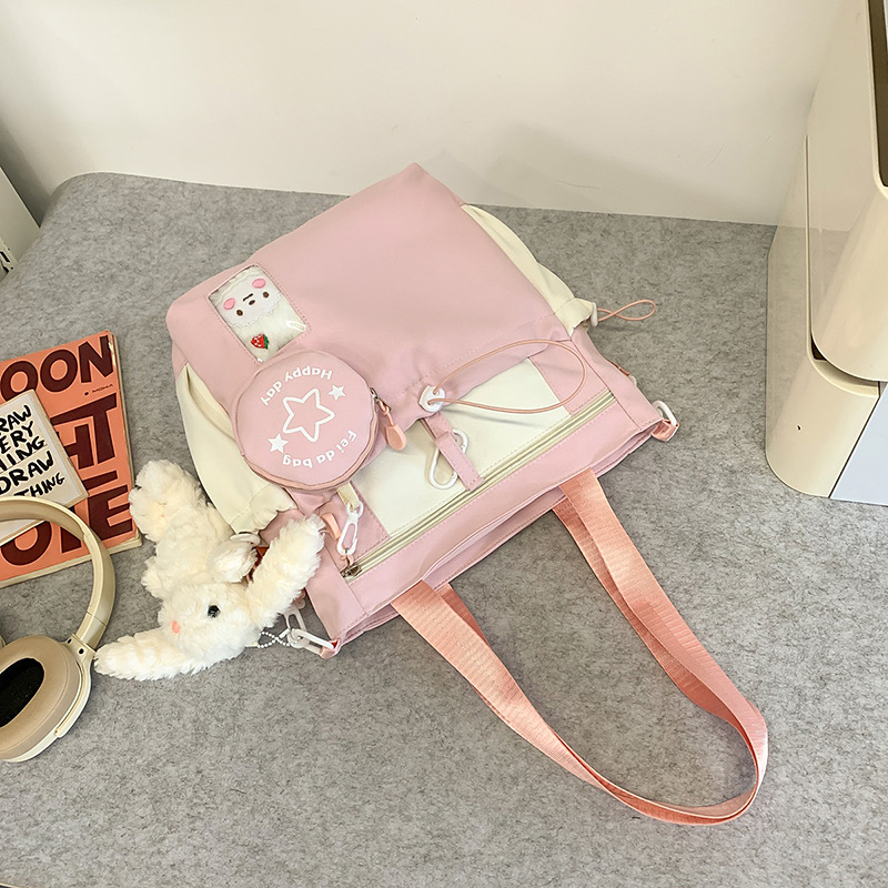핑크 과외 가방 + 토끼 펜던트