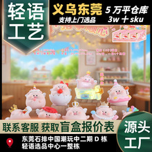 �����¿��i�¿ɐ�ä���k������[���ɐۿ�ͨ܇�d�b����l�Y��