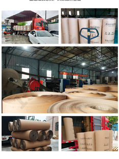 �p�����㼈��50��ȫ�ݼҾ߰��b��Ƥ�p�����㼈��ӡ�ּ�Ƥ��Ͳ����