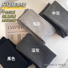 �����ӽq���ѝŮ��ɫ���_�������ȱ�ůһ�w��ѝ�ﶬ�@���Bѝ�m��