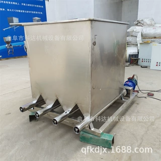 滑石粉变频电机定量式下料机XWZF 熟石膏粉计量式微量微型单轴喂