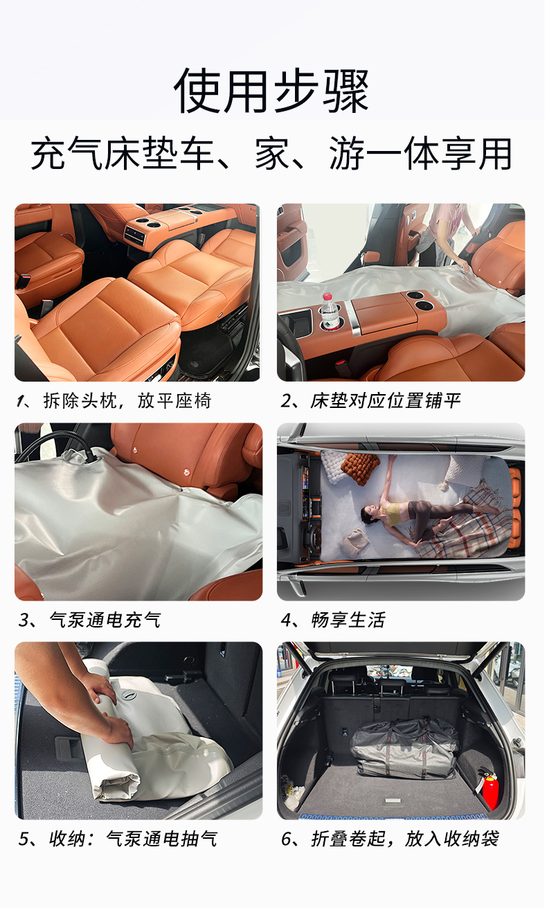 Platinum 3X Special Car Inflatable Bed Single/Double Pvc Brushed Car Mattress Rear Seat Portable Travel Mattress