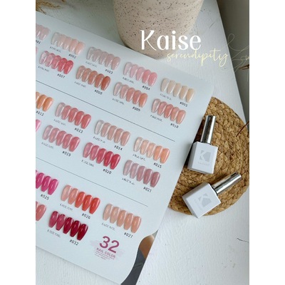 恺舍32色玉脂奶透显白纯欲气质四季透色甲油胶美甲店开店专用套装