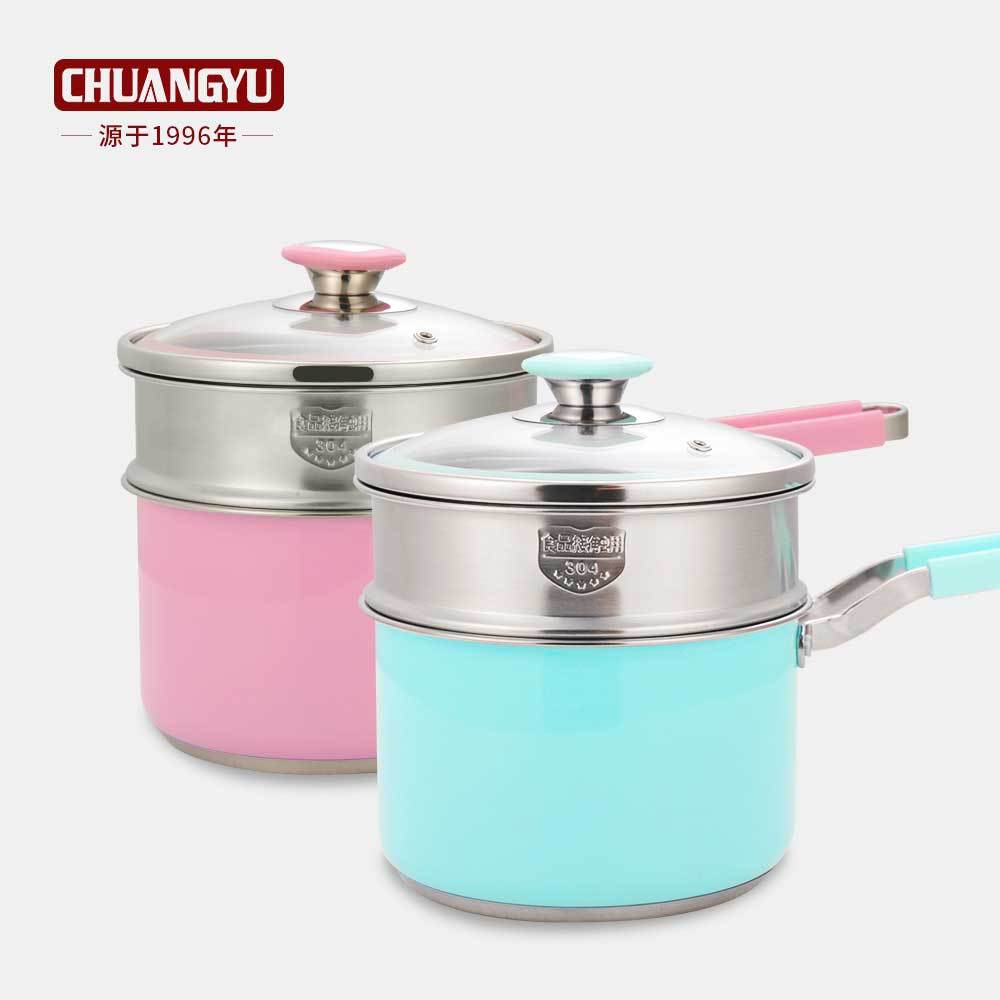 Colorful Steamed Milk Pot 304 Stainless steel non stick Microwave Oven Gas stove originality Three dormitory light The milk pot