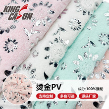 ���ʢ�S��ֱ���C�y����PV���ɽqë�q����ë̺���b��߱�������