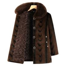 老年人冬装女气质福泰加绒加厚中长款大衣毛领妈妈外套老太奶奶
