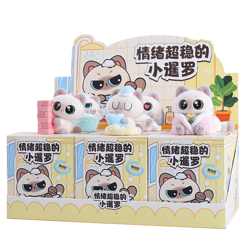网红爆款卡通多巴胺许愿光羽潮玩盲盒客厅装饰工艺品潮玩摆件批发|undefined