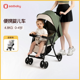 SEEBABY�}��ؐ�������ۯB�냺܇3-36����ͯ܇��݆����bb܇