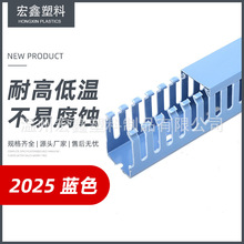 F؛ȼ늙20*25PVC߾{ɫо侀