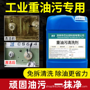 ���I�Cе��������ϴ��������ُN���͟��C�ߝ�ȴ�Ͱ�坍������