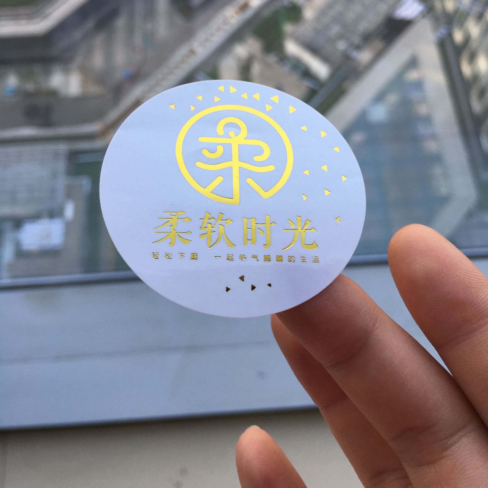 烫金图片IMG_4488