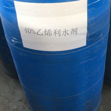 40%��ϩ��ˮ�� ��ϩ��40%ˮ�� ���a�S�� �F؛ֱ�N ��ϩ�����Բ��