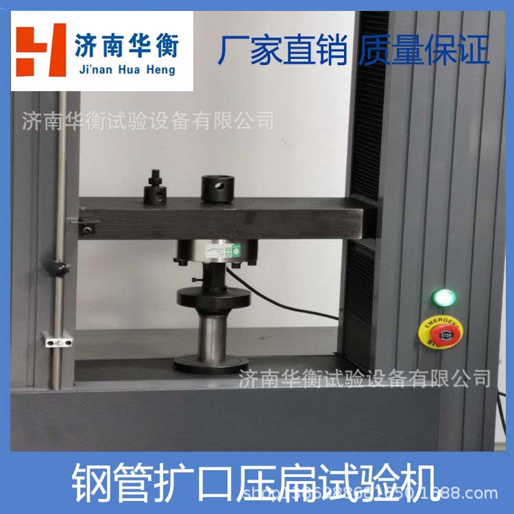 ��Ȼ��ƿѹ������� ��ƿ����ƿѹ���� �����Ͳ��ѹ����Ի�����