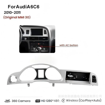 05-12 Models 8.8inch Audi A6: DVD Navigation - mtkaudi-a6c62010-2011left-peptide-mmi-3g-without-fiber-optic-232gbwifi4g-8-cores